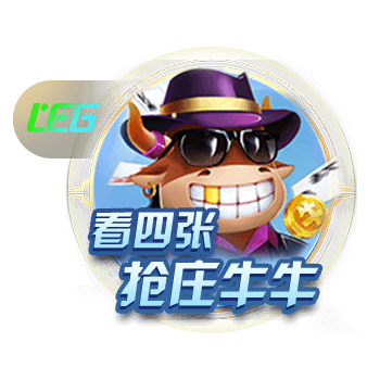 范弗里特：我入队时就想给杰伦