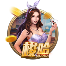 🤣美媒调侃：2027年总决赛的利拉德+杨瀚森