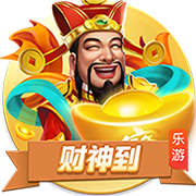 薪火相传🔥又一位从姚明手中接过火炬的中国长城在NBA绽放💪