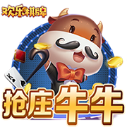 詹姆斯：球队阵容的变革方向是找到文班这样的球员 打造深度🤔