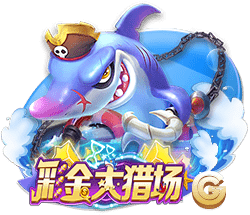 天博体彩app官方下载桌面版客户端