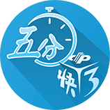 还是CP3！队记：比尔主动将3号球衣给保罗穿 自己还没决定穿几号