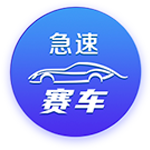 阿里纳斯：历史前5乔科詹魔佛 我最爱的前5科便魔艾杜