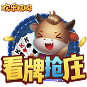 天博体彩app官方下载2025最新版