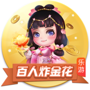 火箭入场穿搭：格林牛仔帽亮眼 申京黑白马甲 范乔丹&谢泼德短袖