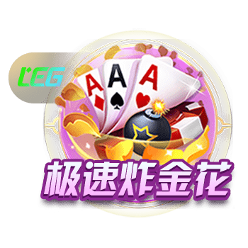 每体：弗里克要求球员专注足球，减少社媒曝光以及商业活动