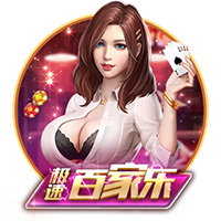 再度登船⚓保罗带着3号快船球衣亮相《吉米今夜秀》😍