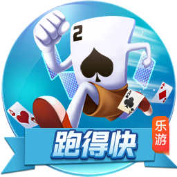 范弗里特：我入队时就想给杰伦