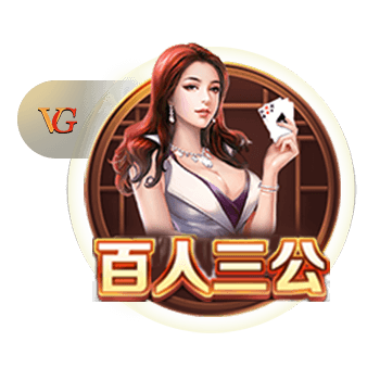 四大分卫！麦迪：我那个年代前三的得分手是科比&AI&自己