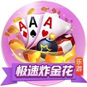 6688下载安装最新版本桌面版客户端