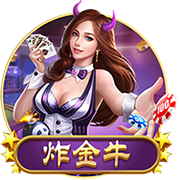 名记：保罗是最有自尊的球员之一 他能接受偶尔会坐板凳的角色吗