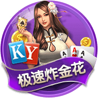 20位匿名高管预测新赛季最佳新秀：弗拉格17票 哈珀2票