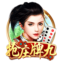 高管匿名投票除弗拉格外最佳选择：VJ第1 哈珀第2 杨瀚森获得1票