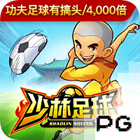 还是CP3！队记：比尔主动将3号球衣给保罗穿 自己还没决定穿几号