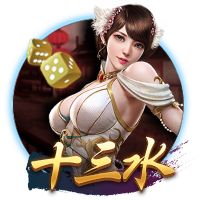 6688下载安装最新版本最新版