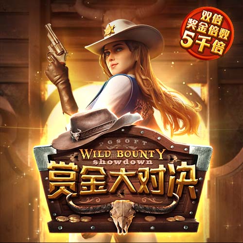 蒂格：班凯罗比文班要出色 文班是个怪兽但什么都还没有做到