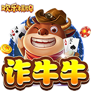 都醒醒！火箭众将半场集体迷失：狄龙7中2 阿门6中0 杰伦11中4
