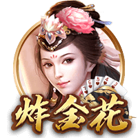 罗马诺：纽卡密切关注塞斯科情况，已获悉交易所需的转会费