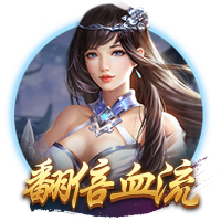 😭文班：在少林寺练武每天踢腿1000多次 这辈子都没这么酸痛过