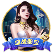 麦迪：03年我带俩菜鸟和活塞打到抢七 第二年活塞轻松夺冠