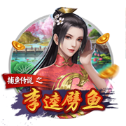天博体彩app官方下载电脑免费版