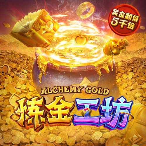 巴萨晒拉什福德拉波尔塔握手图：欢迎来到世界上最好的俱乐部🤝