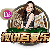 20位匿名高管预测新赛季最佳新秀：弗拉格17票 哈珀2票