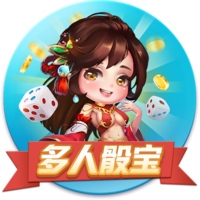 天博体彩app官方下载讲解