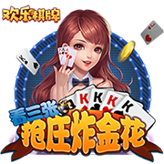 态度明确！英媒：埃泽已经告诉朋友，他今夏将加盟阿森纳