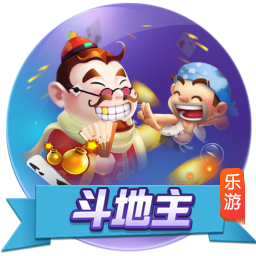 天博体彩app官方下载免费版
