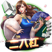 天博体彩app官方下载正式版