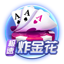 帕金斯：邓肯被选中后和上将合作 弗拉格的前场队友也很出色