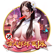 麦穗丰：每个人都想传给张子宇终结&进攻更不顺 总想让打中锋解题