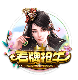 🤣美媒调侃：2027年总决赛的利拉德+杨瀚森