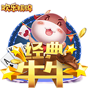 高管匿名投票最佳捡漏新秀：卡特