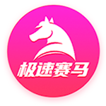 NBA彩经：全民皆兵 步行者客场拿下雷霆成功夺冠