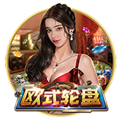 媒体人：朱正收到NCAA一级科罗拉多州立大学的offer
