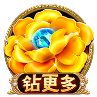 官方：名哨弗拉帕尔将执法女足欧洲杯决赛英格兰vs西班牙